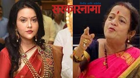 Amruta Fadnavis, Kishori Pednekar Latest News