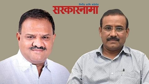 Mla Satish Chavan-Minister Rajesh Tope