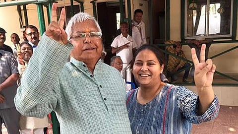 Misa Bharti and Lalu Prasad Yadav