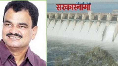 Dattatraya Bharane-Ujani dam .jpg