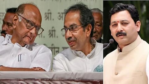 Sharad Pawar, Uddhav Thackeray, Sambhaji Raje