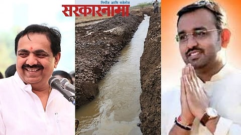 Jayant patil-bhagirath bhalke