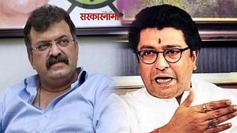 Jitendra Awhad-Raj Thackeray