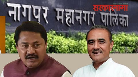 Nana Patole and Prarull Patel on Nagpur Municipal Corporation