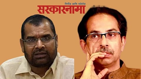 Sadabhau Khot-Uddhav Thackeray