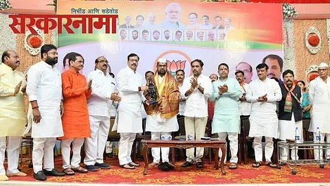 Bjp Meeting In Latur