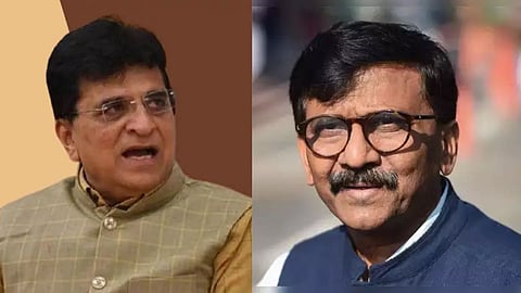 Sanjay Raut Exposed Kirit somaiya