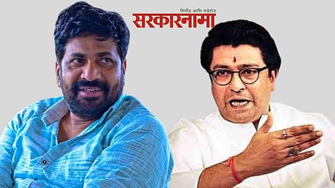 Bacchu Kadu on Raj Thackeray, Bacchu Kadu Latest Marathi News