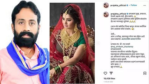 Sachin Kharat, Prajakta Mali Post