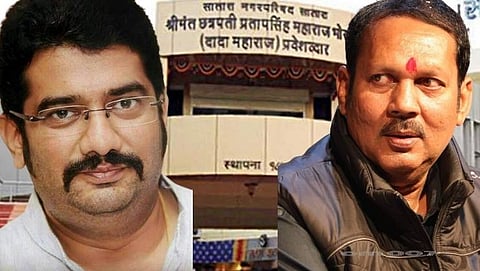 Shivendraraje Bhosale, Udayanraje Bhosale