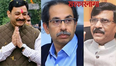Sambhaji Raje-Uddhav Thackeray-Sanjay Raut