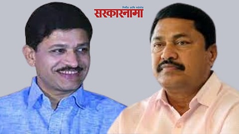 Charan Waghmare and Nana Patole Bhandara