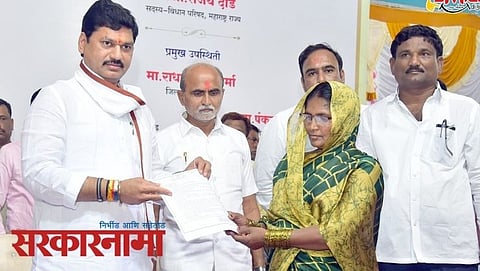 Dhananjay Munde News, Latest Political News in Marathi