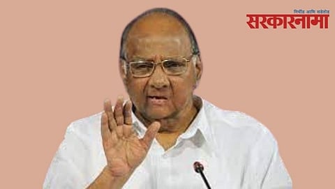 Sharad Pawar