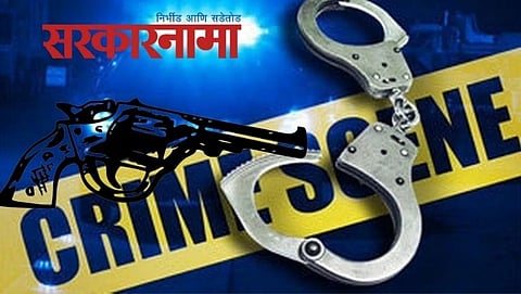 Crime News, Nanded