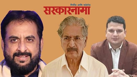 Imtiaz Jalil-Subhas Desai-Astikkumar Pandey