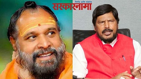 Jayasiddheshwar Maharaj-Ramdas Athavale