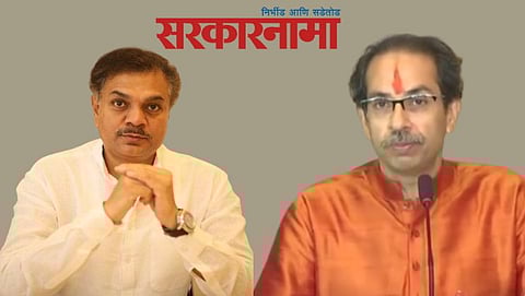 Mla Ranajagjitsinha Patil- Uddhav Thackeray