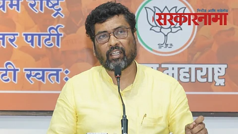 BJP Spoaks person Keshav Upadhey