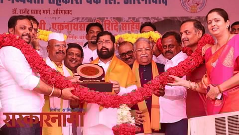 Minister Eknath Shinde-Abdul Sattar-Khaire