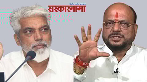 Dada Bhuse &Gulabrao Patil