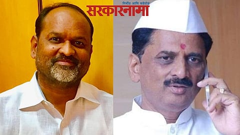 Mahadev Jankar- Ratnakar Gutte