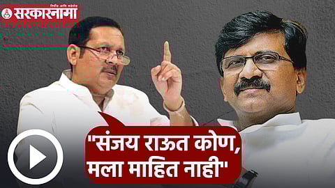 Udayanraje Bhosale on Udayanraje Bhosale