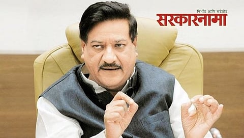 Prithviraj Chavan