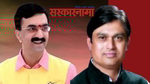 Shambhuraje Desai & Mahesh Shinde