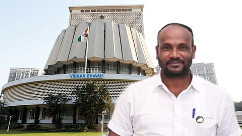 Marxist Communist Party|