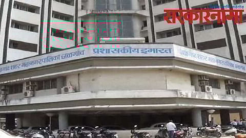 Jalgaon Municiple corporation Building