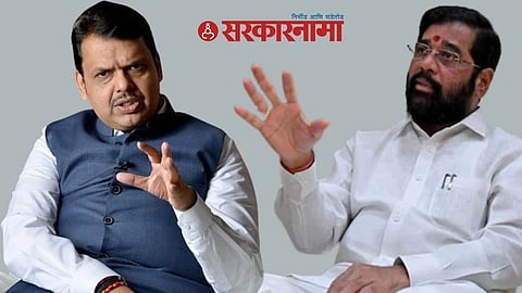 CM Eknath Shinde -Devendra Fadanvis News