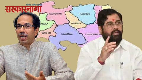 Uddhav Thackeray News, Eknath Shinde News, Vidarbha Shivsena News, Nagpur News