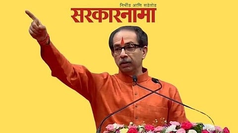 Uddhav Thackeray