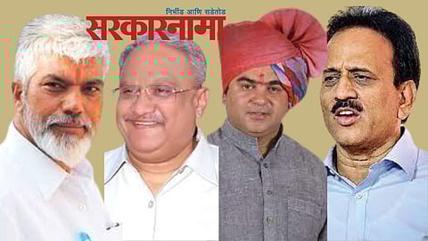Dada Bhuse, Amrishbhai Patel, Jaykumar Rawal & Girish Mahajan