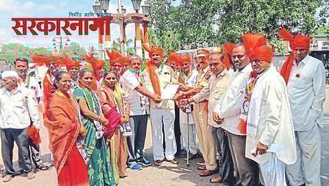 NCP agitaion at Deola, Ajit Pawar Latest Marathi News, Pune News