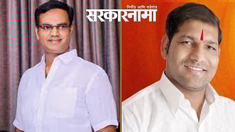 Vikram Khutwad-Kuldeep Konde