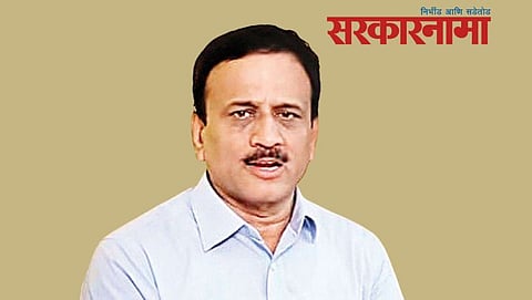 Bjp Mla Girish Mahajan