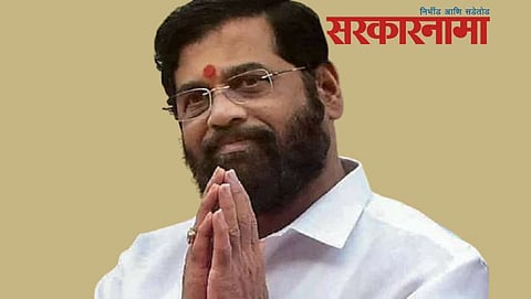 Eknath Shinde News in Marathi