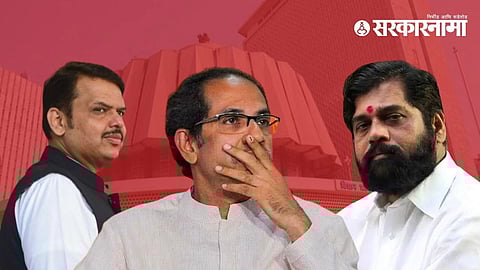 Eknath Shinde News, Shivsena News, Uddhav Thackeray Latest Marathi News