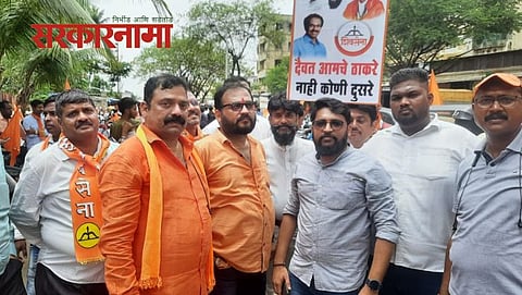 Virar Shivsena Supporter