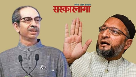 CM Uddhav Thackeray News, Asaduudin Owaisi News, Rajya Sbha Election 2022 News Updates