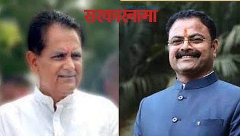 Chimanrao Patil & Kishor Patil
