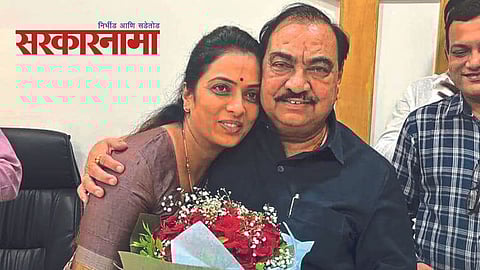 Rohini Khadse News, Eknath Khadse News, Jalgaon News