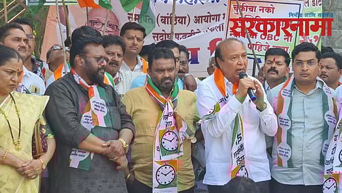 Nashik Latest Narathi News , Imperical Data collection News