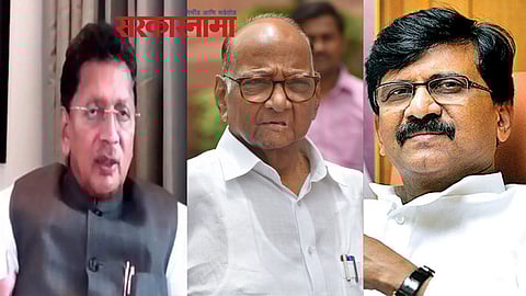 Deepak Kesarkar-Sharad Pawar-Sanjay Raut
