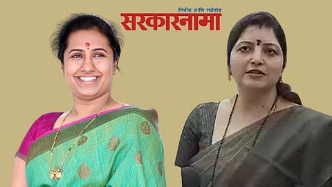 Mla Meghna Bordikar- Rupali Chakankar