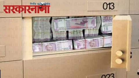 File Photo of Bank locker