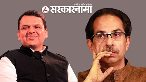 Devendra fadanvis-Uddhav Thackeray