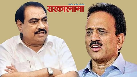 Eknath Khadse & Girish Mahajan